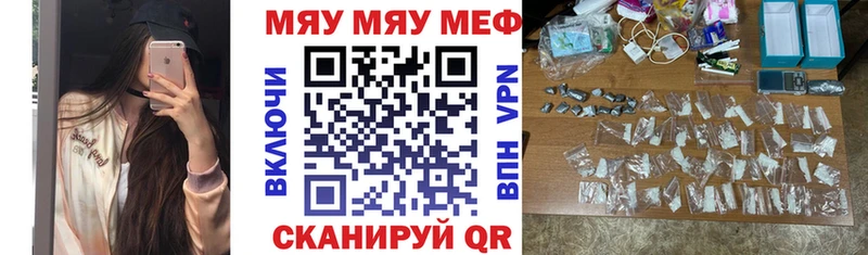 Как найти наркотики Заозёрск КОКАИН  Меф  ГАШ  Конопля 