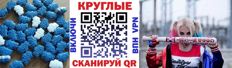 продажа наркотиков  Заозёрск  Ecstasy louis Vuitton 