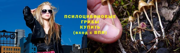 кокаин VHQ Балахна