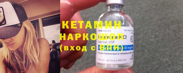 ешки Балабаново