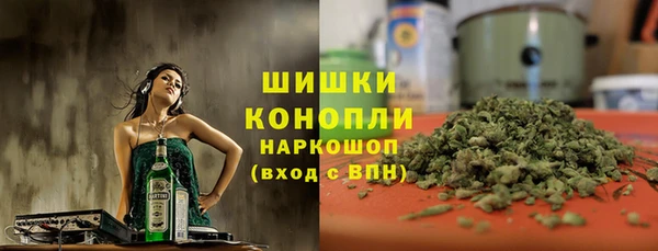 ешки Балабаново