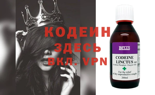 ешки Балабаново
