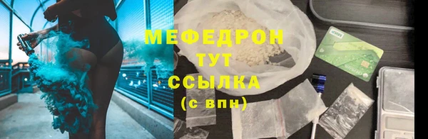 кокаин VHQ Балахна