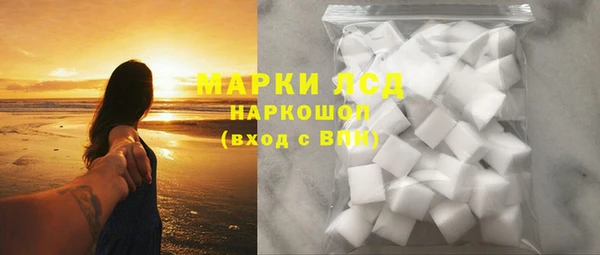 круглые Баксан
