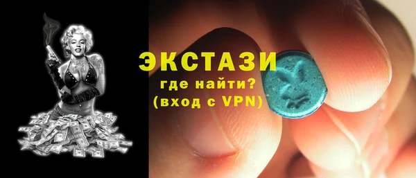 круглые Баксан