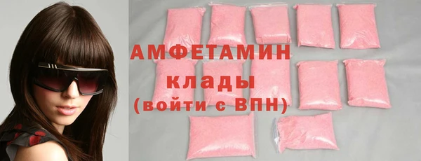 ешки Балабаново