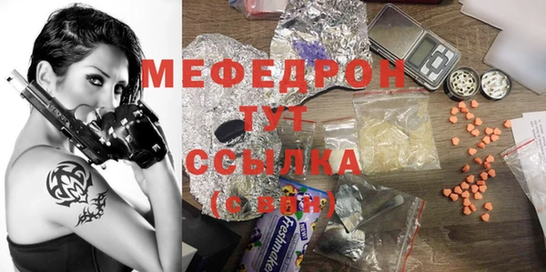 ешки Балабаново
