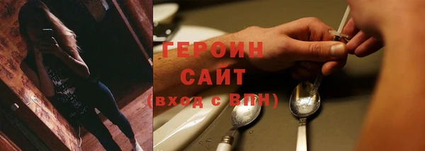 jwh Беломорск