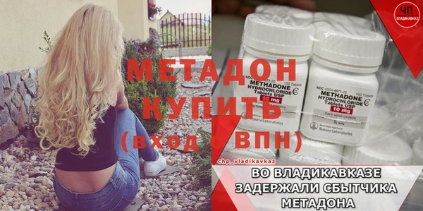 гидропоника Сосновоборск
