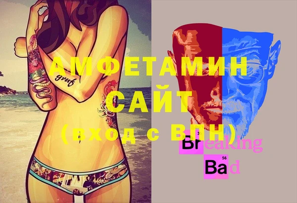 ешки Балабаново
