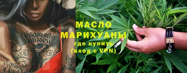 jwh Беломорск