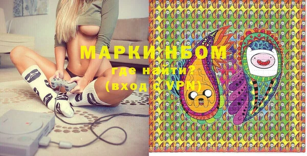 круглые Баксан