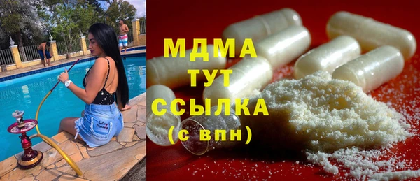 кокаин VHQ Балахна