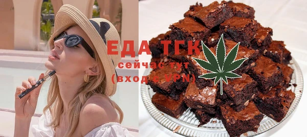 jwh Беломорск