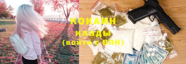 jwh Беломорск
