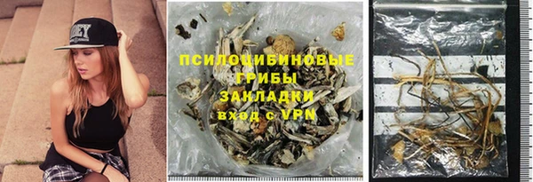a pvp Сосновый Бор
