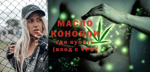 метадон Белокуриха