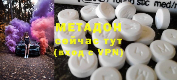 ешки Балабаново