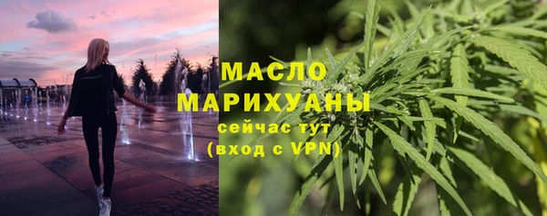 круглые Баксан