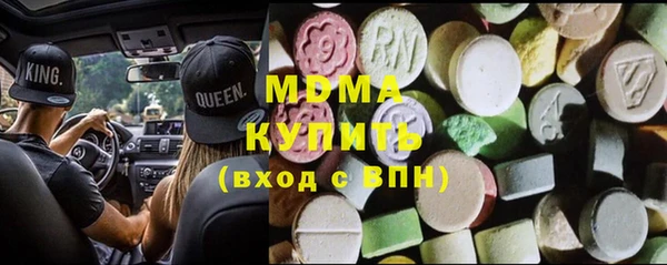 кокаин VHQ Балахна