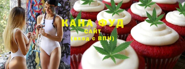 круглые Баксан