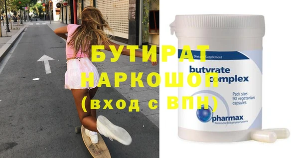 круглые Баксан