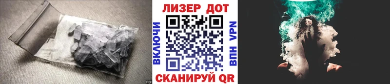 ЛСД экстази кислота  Заозёрск 