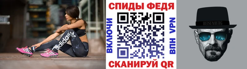 МЕТАМФЕТАМИН пудра  Заозёрск 